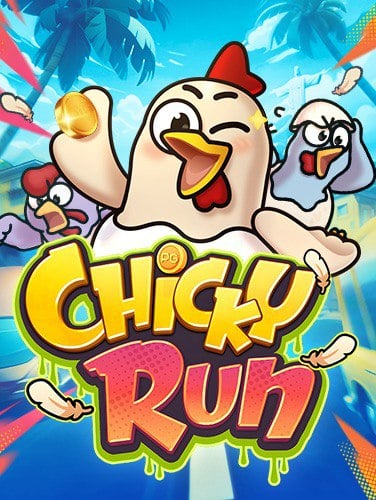 กติกาการเล่น สล็อต ประเภท ทดลองเล่น